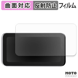 �y�|�C���g2�{�z �ی�t�B���� SHINING 3D EINSTAR VEGA ( �t������ ) �t�B���� �A���`�O���A �L�Y�C�� �ȖʑΉ� ���{��