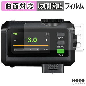 یtB GODOX iT30Pro tB A`OA LYC ȖʑΉ {