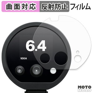 �ی�t�B���� Profoto D30 �t�B���� �A���`�O���A �L�Y�C�� �ȖʑΉ� ���{��