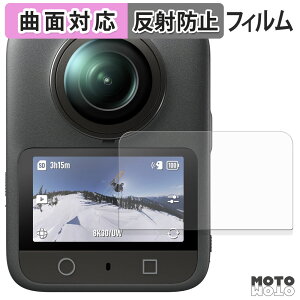 یtB DJI Osmo 360 tB A`OA LYC ȖʑΉ {