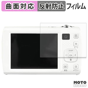 y|Cg2{z یtB Kenko RpNgfW^J KC-ZM13 tB A`OA LYC ȖʑΉ {