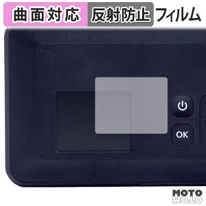 �y�|�C���g2�{�z �ی�t�B���� Kodak Mini Shot 2 RETRO (2���Z�b�g) �t�B���� �A���`�O���A �L�Y�C�� �ȖʑΉ� ���{��