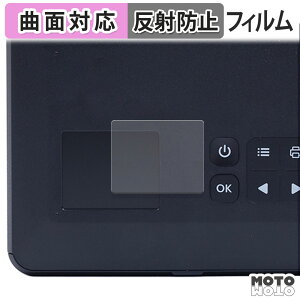 �ی�t�B���� Kodak Mini Shot 3 RETRO (2���Z�b�g) �t�B���� �A���`�O���A �L�Y�C�� �ȖʑΉ� ���{��