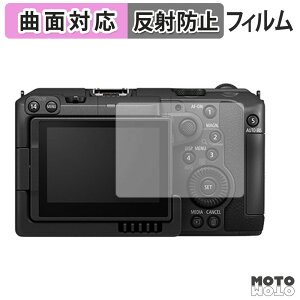 y|Cg2{z یtB Canon EOS C50 tB A`OA LYC ȖʑΉ {