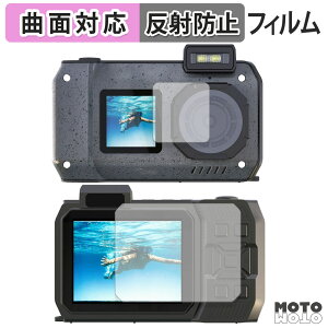 �ی�t�B���� AGFAPHOTO WP9500 ( �O�� / �w�� ) �t�B���� �A���`�O���A �L�Y�C�� �ȖʑΉ� ���{��