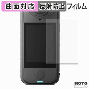 یtB Insta360 X4 Air tB A`OA LYC ȖʑΉ {