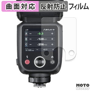 y|Cg2{z یtB GODOX V100 tB A`OA LYC ȖʑΉ {