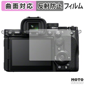 �ی�t�B���� SONY ��7 V �t�B���� �A���`�O���A �L�Y�C�� �ȖʑΉ� ���{��