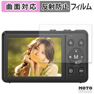 �ی�t�B���� Keculbo DC078-NBJP11 �t�B���� �A���`�O���A �L�Y�C�� �ȖʑΉ� ���{��