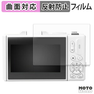 �ی�t�B���� AiMike WD08 �t�B���� �A���`�O���A �L�Y�C�� �ȖʑΉ� ���{��
