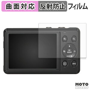 �ی�t�B���� Beho DC068 �t�B���� �A���`�O���A �L�Y�C�� �ȖʑΉ� ���{��