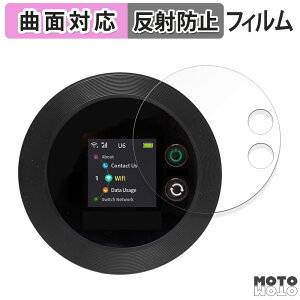 یtB 365`[WWiFi Macaroon SE / SE Blue tB ȖʑΉ A`OA {