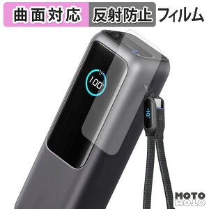 y|Cg2{z یtB Anker Power Bank ( 25000mAh , Built-In & 莮USB-CP[u ) tB ȖʑΉ A`OA {