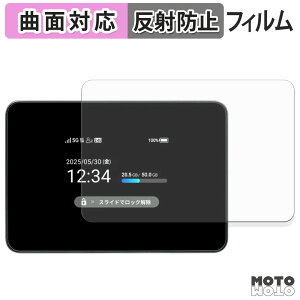 �y�y�V�X�[�p�[SALE �|�C���g2�{�z �ی�t�B���� SHARP Pocket WiFi 5G A503SH �t�B���� �ȖʑΉ� �A���`�O���A ���{��