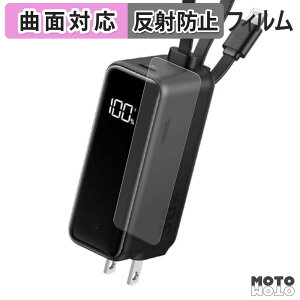 یtB Anker Power Bank ( 30W , Fusion , Built-In USB-C P[u / CgjOP[u ) tB ȖʑΉ A`OA {