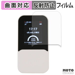 �y�|�C���g2�{�z �ی�t�B���� markLink HYBRID Wi-Fi 5G NC03 �t�B���� �ȖʑΉ� �A���`�O���A ���{��