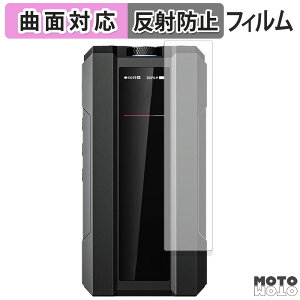 �y�|�C���g2�{�z �ی�t�B���� FIIO Q15 �t�B���� �ȖʑΉ� �A���`�O���A ���{��