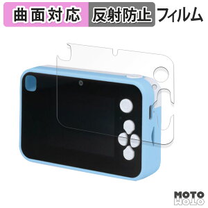 یtB BANDAI L~ƃAChvLA vbƂIvgCJ tB ȖʑΉ A`OA {