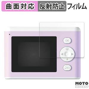 y|Cg2{z یtB ZKtFCu PRINT CAMERA vJ tB ȖʑΉ A`OA {