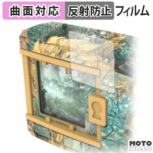 یtB BANDAI fW^X^[COLOR X^[n^[ 20th Edition tB ȖʑΉ A`OA {