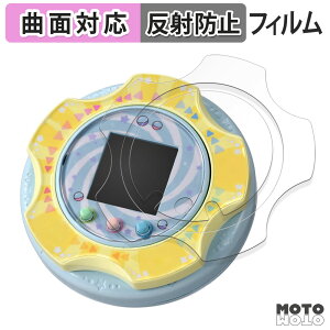 y|Cg2{z یtB ^Jg~[ ݂R炵 ݂RK` ( S̃Jo[ ) tB ȖʑΉ A`OA {