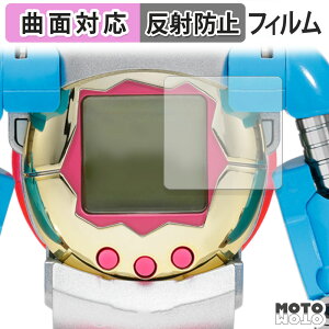 یtB BANDAI  [[ ܂ ( 4Zbg ) tB ȖʑΉ A`OA {