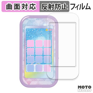 یtB ^Jg~[ Ђ݂̃ACvX}zR ( /ӂ ) tB ȖʑΉ A`OA {