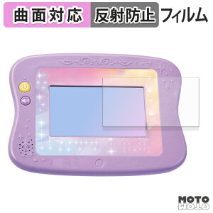 یtB }WJvC^C ςI Myh[gCpbh tB ȖʑΉ A`OA {