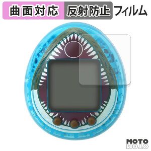 y|Cg2{z یtB WVbNE[h ̑n ܂ Mosasaurus ver. 4Zbg tB ȖʑΉ A`OA {