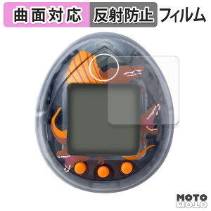 یtB WVbNE[h ̑n ܂ Spinosaurus ver. 4Zbg tB ȖʑΉ A`OA {