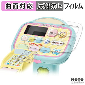 یtB ݂R炵 ssbƃXLł́I݂RZtWX^[ tB ȖʑΉ A`OA {