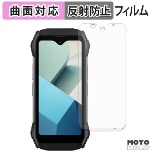 �y�|�C���g2�{�z �ی�t�B���� Blackview N6000SE / N6000 �t�B���� �ȖʑΉ� �A���`�O���A ���{��