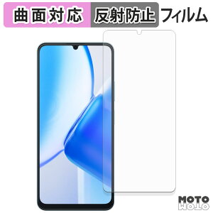 �ی�t�B���� Blackview Color 8 �t�B���� �ȖʑΉ� �A���`�O���A ���{��