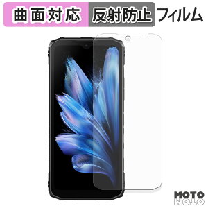 �ی�t�B���� DOOGEE Blade10 / Blade10 Ultra / Blade10 Pro �t�B���� �ȖʑΉ� �A���`�O���A ���{��