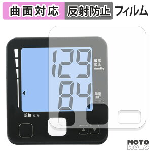 یtB TANITA ^j^rv BP-225 V[Y tB ȖʑΉ A`OA {