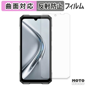 �y�|�C���g2�{�z �ی�t�B���� DOOGEE Blade GT 5G / GT Ultra 5G / GT Ultra AI 5G �t�B���� �ȖʑΉ� �A���`�O���A ���{��
