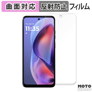 یtB Motorola moto g05 tB ȖʑΉ A`OA {