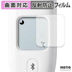 y|Cg2{z یtB I dq̉v MC-6810T2 񂨂񂭂 \  tB ȖʑΉ A`OA {