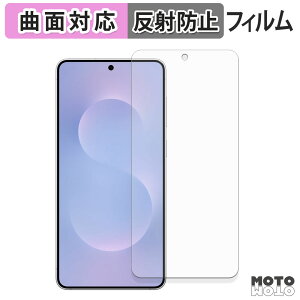 یtB Samsung Galaxy S25 Edge tB ȖʑΉ A`OA {