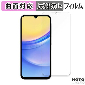 �ی�t�B���� Samsung Galaxy Buddy3 �t�B���� �ȖʑΉ� �A���`�O���A ���{��