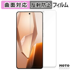 یtB OnePlus 13R tB ȖʑΉ A`OA {