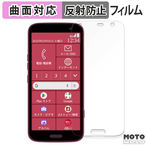 یtB FCNT 炭炭X}[gtH F-53E  tB ȖʑΉ A`OA {