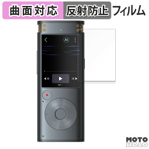 یtB iFLYTEK AICeBOR[_[ VOITER SR302 Pro  tB ȖʑΉ A`OA {