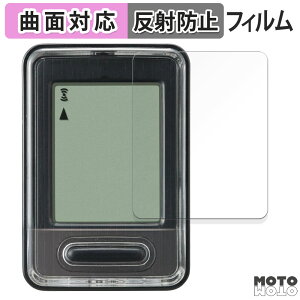 �ی�t�B���� CAT EYE VELO9 CC-VL820 ������ �t�B���� �ȖʑΉ� �A���`�O���A ���{��