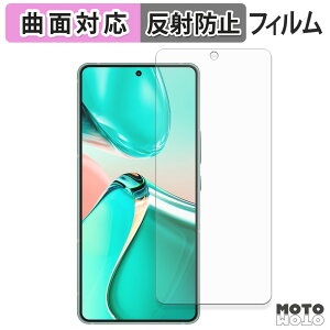 y|Cg2{z یtB ASUS Zenfone 12 Ultra tB ȖʑΉ A`OA {