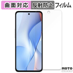 �y7/11 1:59�� �|�C���g�ő�4�{�z �ی�t�B���� Yulong Coolpad COOL X100 �t�B���� �ȖʑΉ� �A���`�O���A ���{��