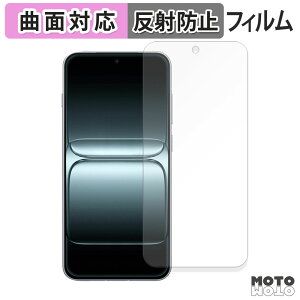 یtB OnePlus 13T tB ȖʑΉ A`OA {