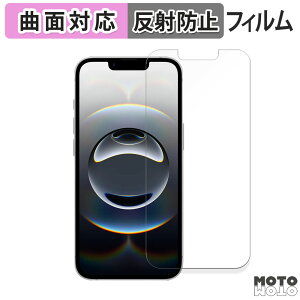 یtB Apple iPhone 16e tB ȖʑΉ A`OA {