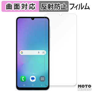 یtB Samsung Galaxy A25 5G { tB ȖʑΉ A`OA {