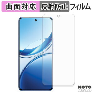 �y�y�V�X�[�p�[SALE �|�C���g2�{�z �ی�t�B���� vivo V50 �t�B���� �ȖʑΉ� �A���`�O���A ���{��